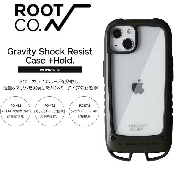 絶妙なデザイン ROOT CO. ルートコー iPhone13専用 アイフォン13 ケース カバー iPhoneアクセサリー
