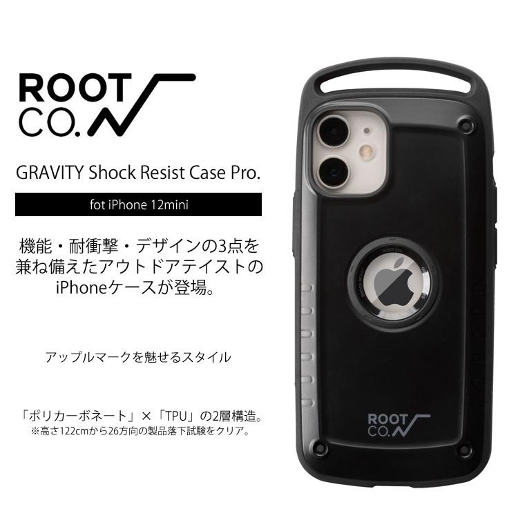 Root Co Iphone12 Mini専用 Gravity Shock Resist Case Pro ケース アウトドア キャンプ 登山 ハイキング バーベキュー アイフォンケース カバー Gsp 4364 Upper Gate 通販 Yahoo ショッピング