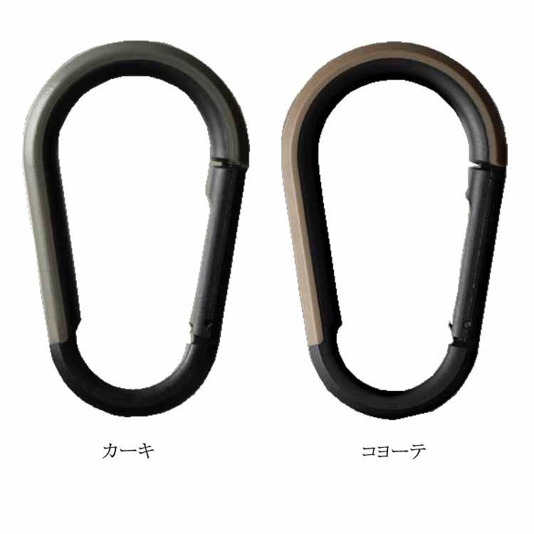 ROOT CO.】ルートコー GRAVITY TRIAD CARABINER カラビナ キーホルダー ブランド ルートコー リール 登山 アウトドア 釣り :gtc-4373:UPPER GATE - 通販 - Yahoo!ショッピング ROOT CO.】ルートコー GRAVITY TRIAD CARABINER カラビナ キーホルダー ブランド ルートコー リール 登山 アウトドア 釣り :gtc-4373:UPPER GATE - 通販 - Yahoo!ショッピング