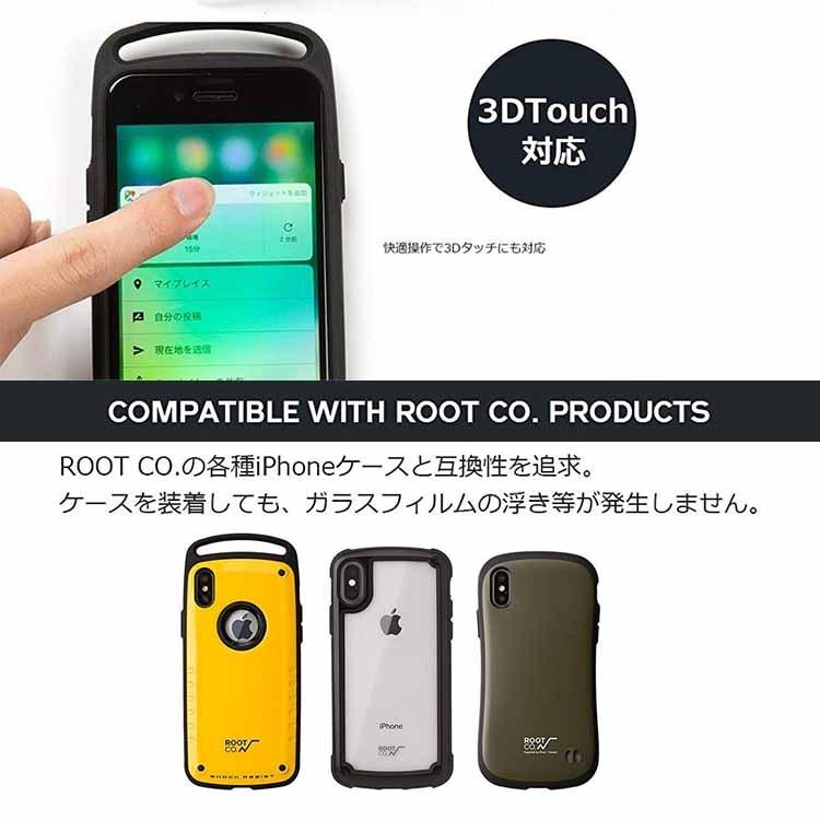 ROOT CO.ルート【iPhone 11/XR専用】GRAVITY Tempered Glass