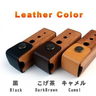 板ガム専用木製ケース 日本製 ハンドメイド 専用ケース お菓子ケース 板ガム ガムケース 父の日 母の日 クリスマス 誕生日 進学祝 就職祝 プレゼント |  | 02