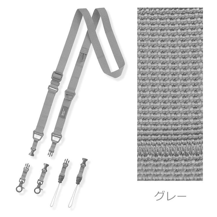 ストラップ 7/27再入荷【TRIPP NYC】X-STRAP ZIP OFF PANT[AF7144M