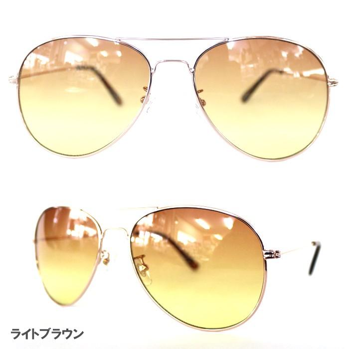 ROMERO’S ロメロズ メタルフレーム ゴールド ブラウン サングラス ROMERO'S ロメロズ メタルフレーム ゴールド ブラウン サングラス