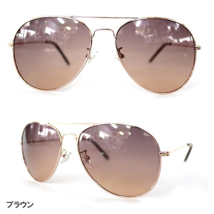 サングラス メガネ 眼鏡 メンズ レディース ティアドロップ ナス オート ミラーレンズ ティアドロップメタルフレーム ミラーサングラス |  | 02