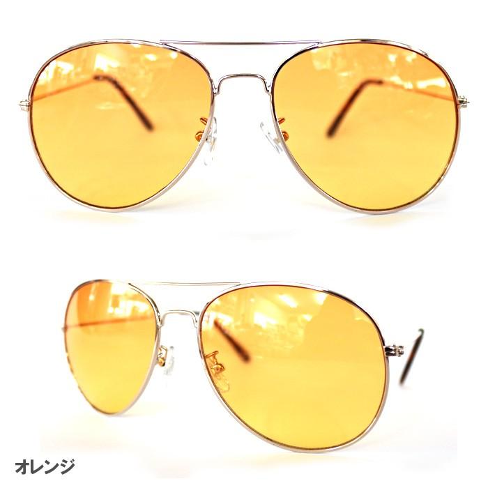 サングラス メガネ 眼鏡 メンズ レディース ティアドロップ ナス オート ミラーレンズ ティアドロップメタルフレーム ミラーサングラス |  | 03