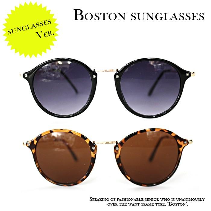伊達メガネ サングラス レディース 紫外線対策 UVカット ボストン セレブ |  | 05