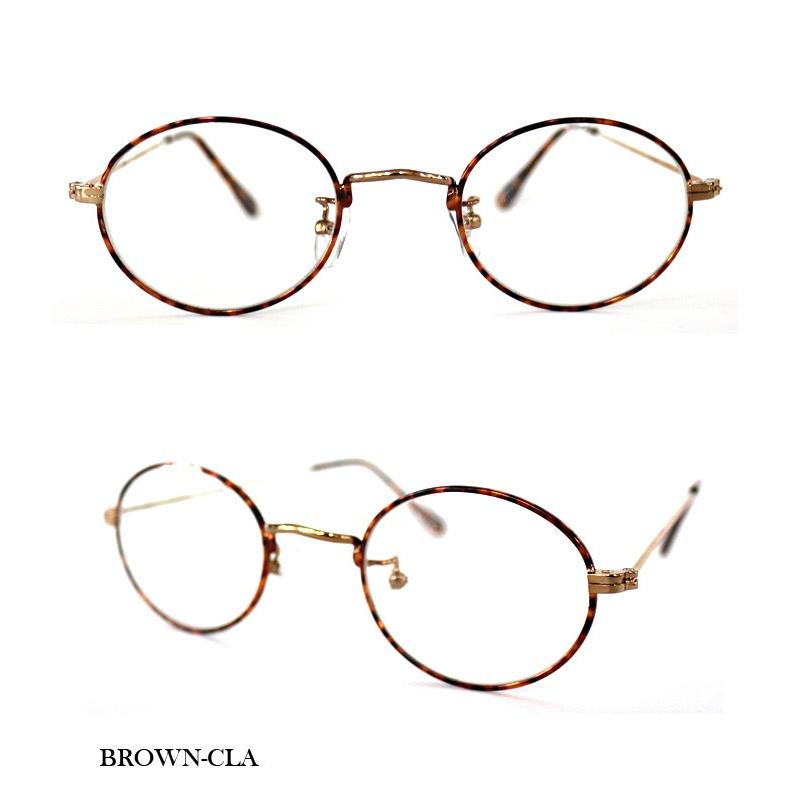 伊達メガネ サングラス レディース 紫外線対策 UVカット ボストン |  | 04