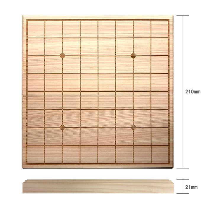 木製オセロ　リバーシ　ボードゲーム　レトロ 楽天市場】ボードゲーム リバーシ 通販 オセロ オセロゲーム