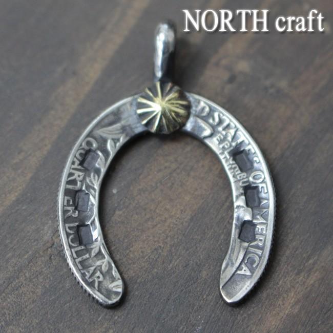 NORTH craft リング 指輪 ノースクラフト 25¢ヴィンテージコインホースシューペンダントヘッド HSP-1 |  | 01