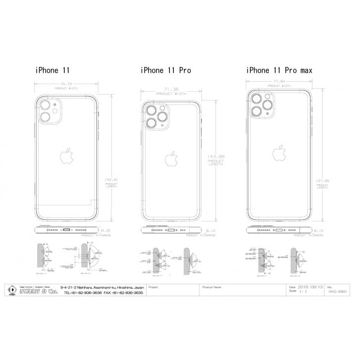 iPhone 11 Pro max 専用木製ケース 木製品 iPhone 日本製 ハンドメイド 職人 アイフォン　iPhone11 父の日 母の日 クリスマス 誕生日 進学祝 |  | 02
