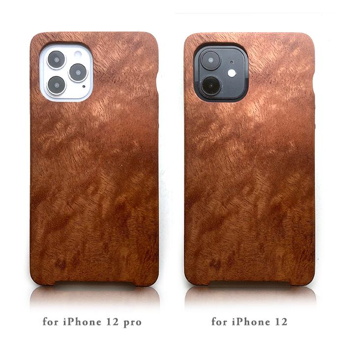 iPhone 12 / 12pro 専用木製ケース カバー 革製品 木製品 日本製 ハンドメイド 職人 マホガニー ウッド Apple iPhone12pro アイフォン |  | 03