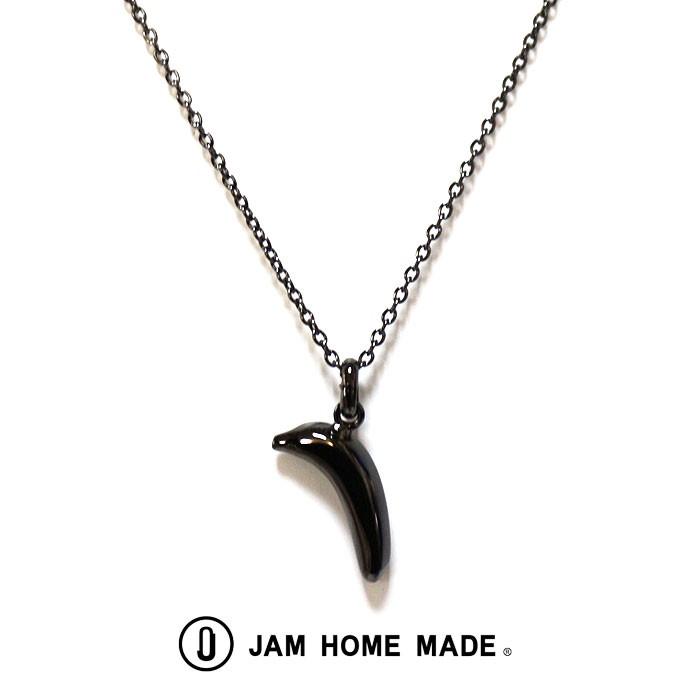 Jam Home Made ジャムホームメイド そんなバナナネックレス S Black シルバーアクセサリー メンズ レディース J Ns172 Bk Upper Gate 通販 Yahoo ショッピング