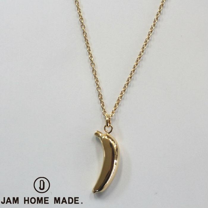 JAM HOME MADE ジャムホームメイド そんなバナナネックレス M