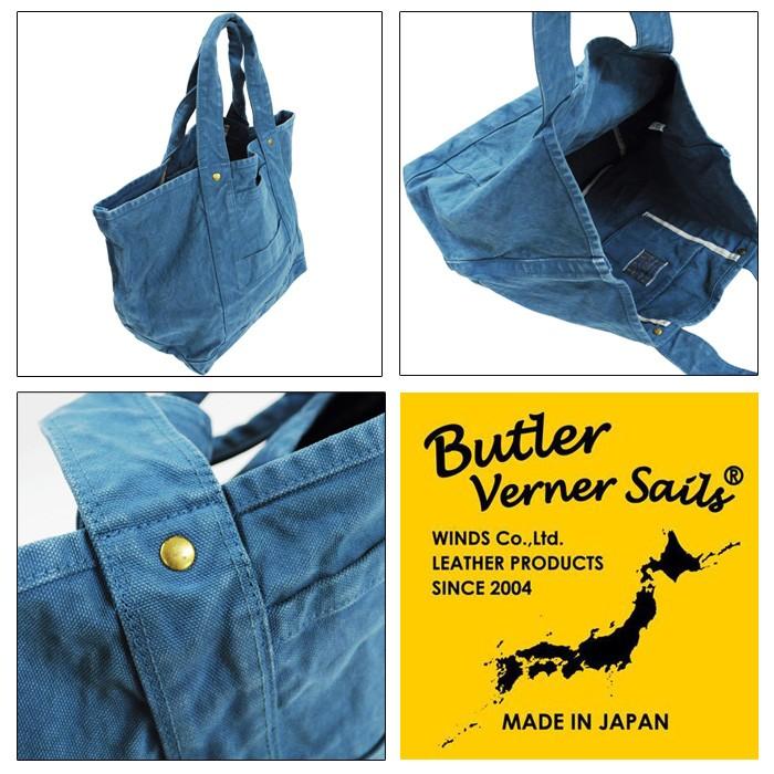 Butler Verner Sails バトラーバナーセイルズ 反応染キャンバストート トートバッグ BAG 日本製 | Butler Verner Sails | 05
