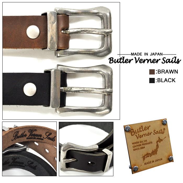 Butler Verner Sails(バトラーバーナーセイルズ)ピューター金具本革ベルト(日本製) | Butler Verner Sails | 01