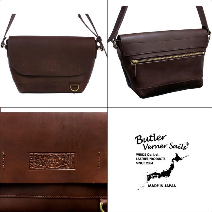 バトラーバーナーセイルズ　ヌメ革カウレザーショルダーバッグ Butler Verner Sails バトラーバーナーセイルズ 本ヌメ革