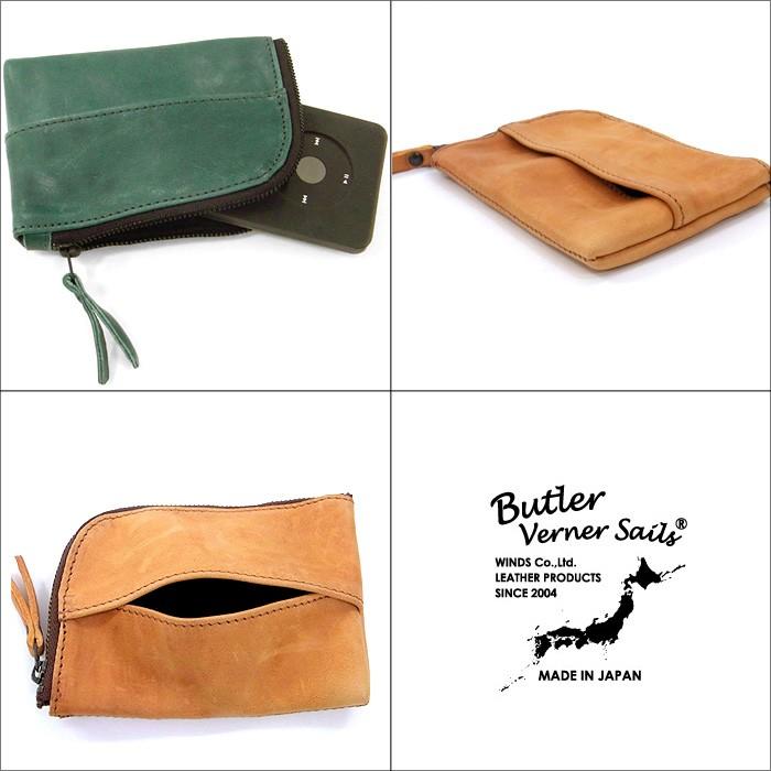 バトラーバーナーセイルズ Butler Verner Sails ホースレザーピルケース日本製 高級 国産 レザー 小物 bag | Butler Verner Sails | 02