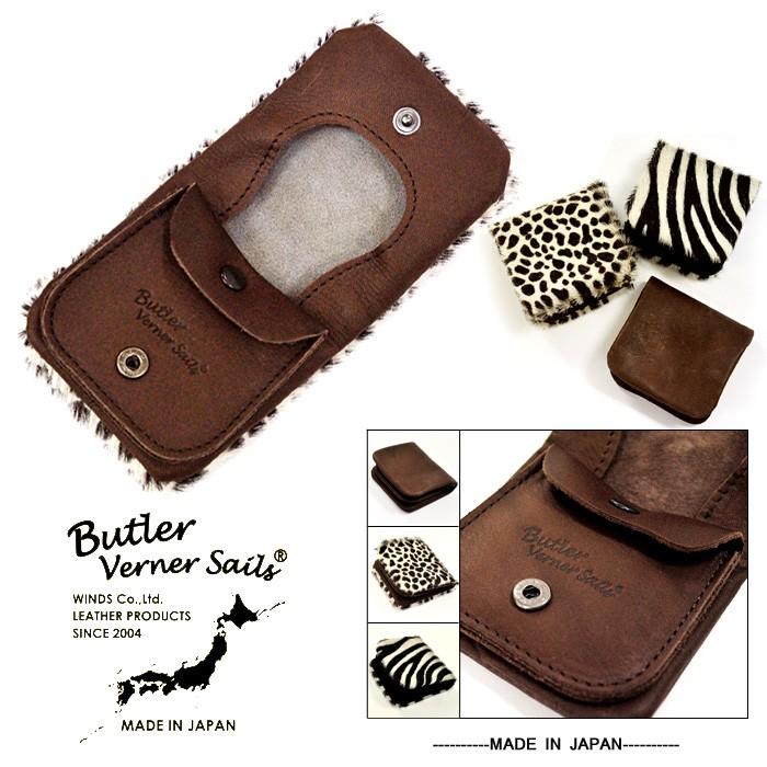 Butler Verner Sails(バトラーバーナーセイルズ)ハラココインケース(日本製) |  | 02