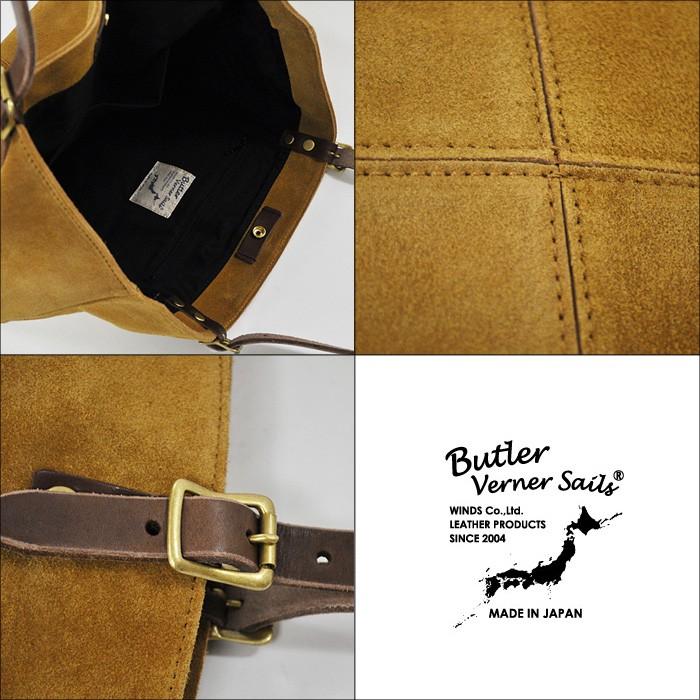 バトラーバーナーセイルズ Butler Verner Sails スウェードビッグトート(日本製) 日本製 高級 国産 レザー バッグ bag | Butler Verner Sails | 02