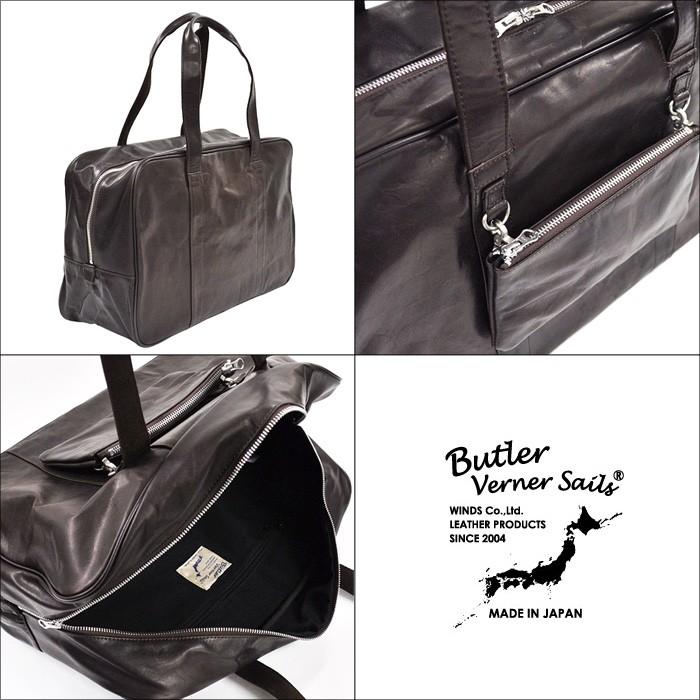 バトラーバーナーセイルズ Butler Verner Sails ポニープルアップボストンバッグ 日本製 高級 国産 レザー バッグ bag | Butler Verner Sails | 02