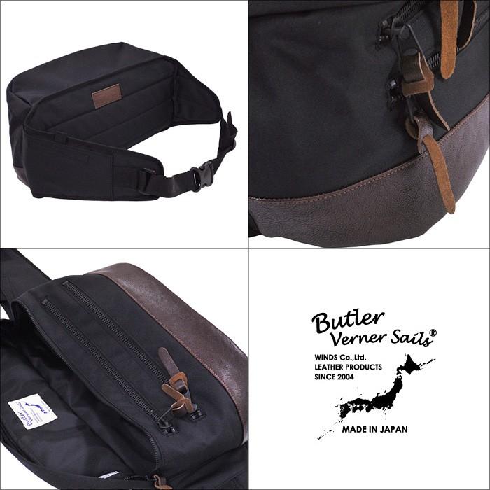 Butler Verner Sails バトラーバーナーセイルズ コーデュラナイロンワンショルダーボディバッグ ショルダー バッグ | Butler Verner Sails | 02