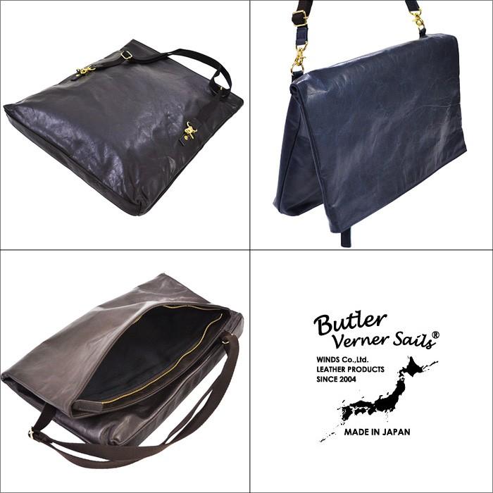 バトラーバーナーセイルズ Butler Verner Sails ポニープルアップ2WAYクラッチバッグ 日本製 高級 国産 レザー バッグ bag | Butler Verner Sails | 02