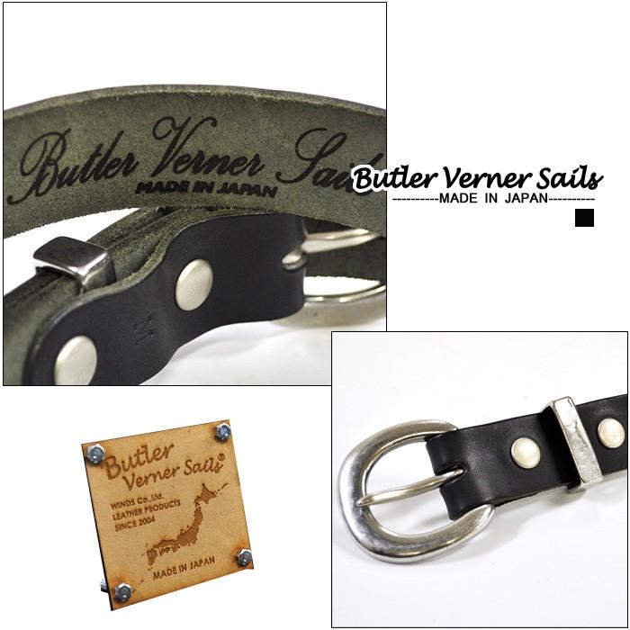 Butler Verner Sails(バトラーバーナーセイルズ)ピューターバックル本革ベルト(日本製) | Butler Verner Sails | 01