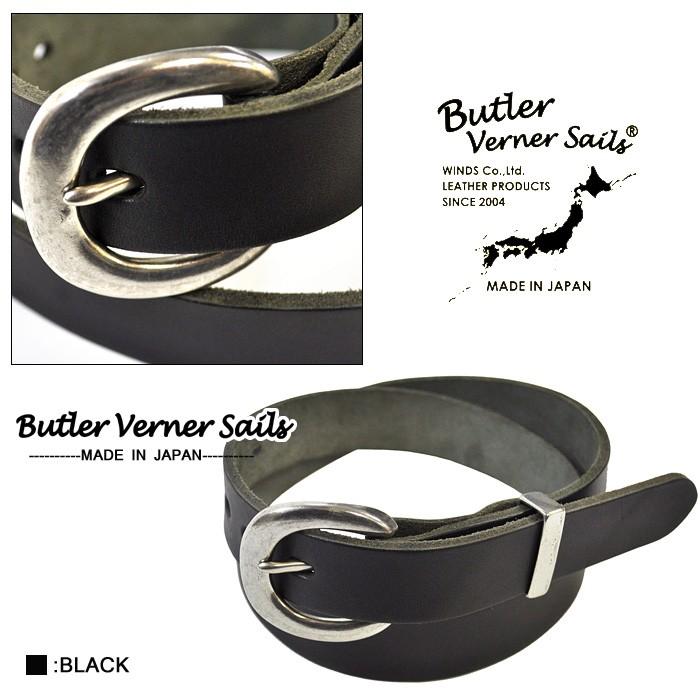 Butler Verner Sails(バトラーバーナーセイルズ)ピューターバックル本革ベルト(日本製) | Butler Verner Sails | 02