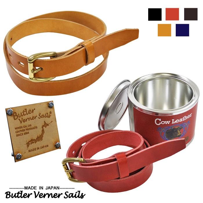 Butler Verner Sails バトラーバーナーセイルズ ピューターバックル本革ベルト(日本製) レザー ベルト メンズ レディース | Butler Verner Sails | 01