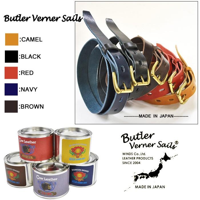 Butler Verner Sails バトラーバーナーセイルズ ピューターバックル本革ベルト(日本製) レザー ベルト メンズ レディース | Butler Verner Sails | 02