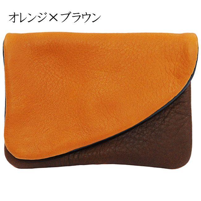 Butler Verner Sails バトラーバーナーセイルズ トリコロール牛革コイン＆カードケース 小銭入れ | Butler Verner Sails | 01