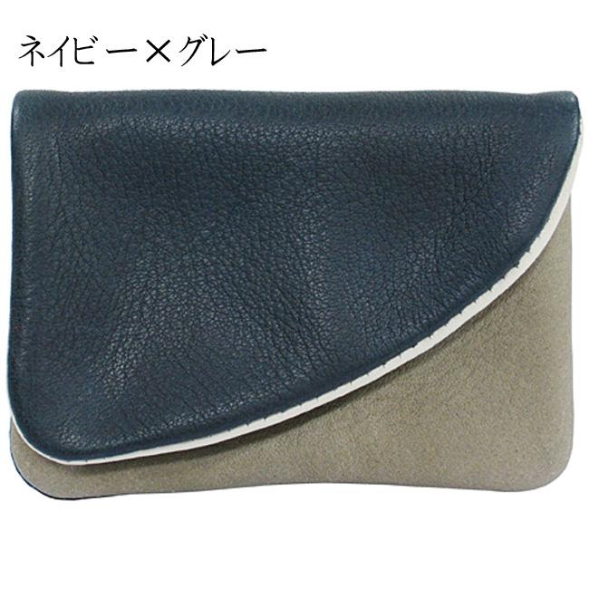Butler Verner Sails バトラーバーナーセイルズ トリコロール牛革コイン＆カードケース 小銭入れ | Butler Verner Sails | 02