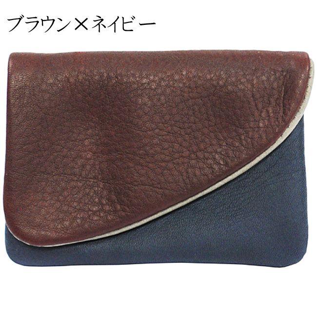 Butler Verner Sails バトラーバーナーセイルズ トリコロール牛革コイン＆カードケース 小銭入れ | Butler Verner Sails | 03