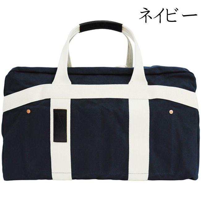 Butler Verner Sails/バトラーバーナーセイルズ/パラフィンキャンバス パラシュートボストンバッグ/BAG | Butler Verner Sails | 02