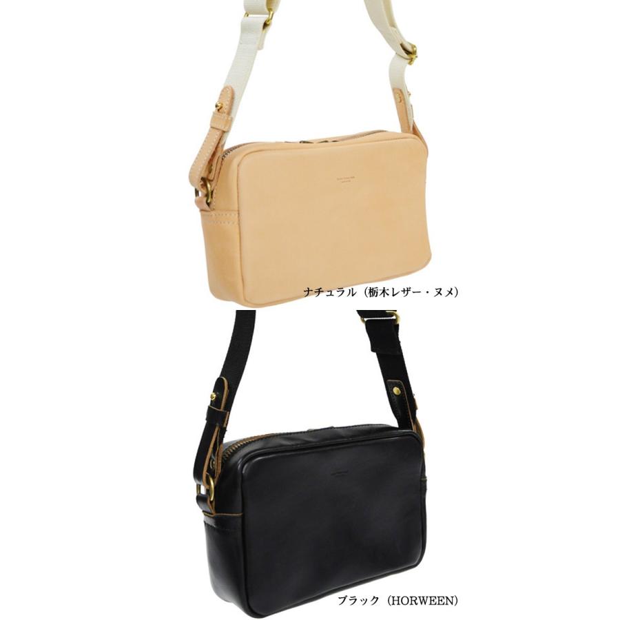 バトラーバーナーセイルズ Butler Verner Sails　HORWEEN ＆ 栃木レザー ショルダーバッグ ショルダーバック | Butler Verner Sails | 01