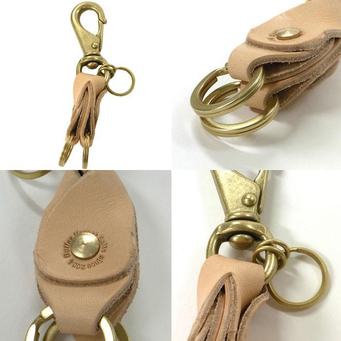 Butler Verner Sails バトラーバーナーセイルズ ブラス×栃木レザー ダブルキーホルダー 栃木レザー 本革　真鍮　キーホルダー　国産 | Butler Verner Sails | 02