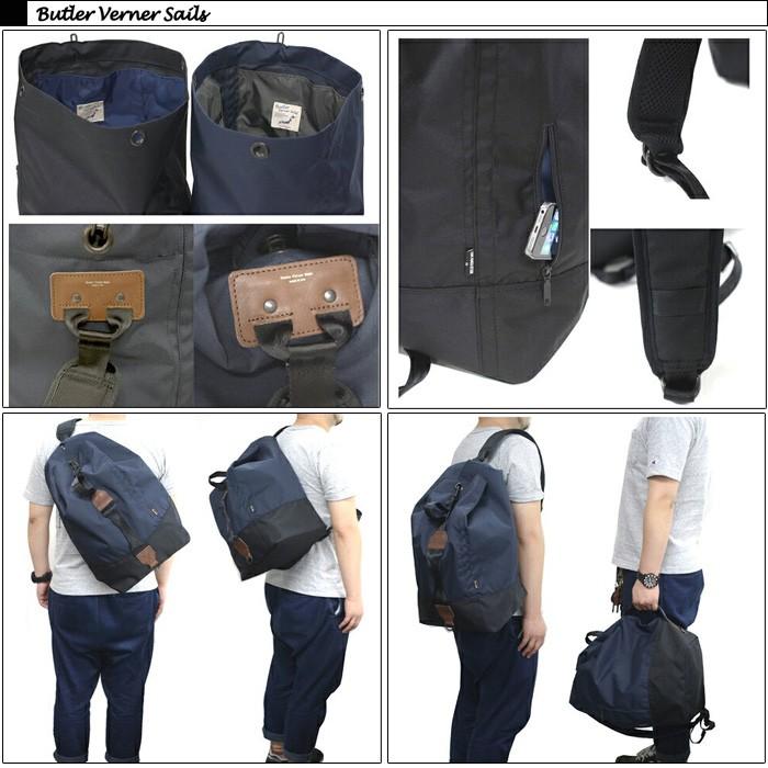 バトラーバナーセイルズ Butler Verner Sails コーデュラナイロンボンサックショルダーバッグ | Butler Verner Sails | 06