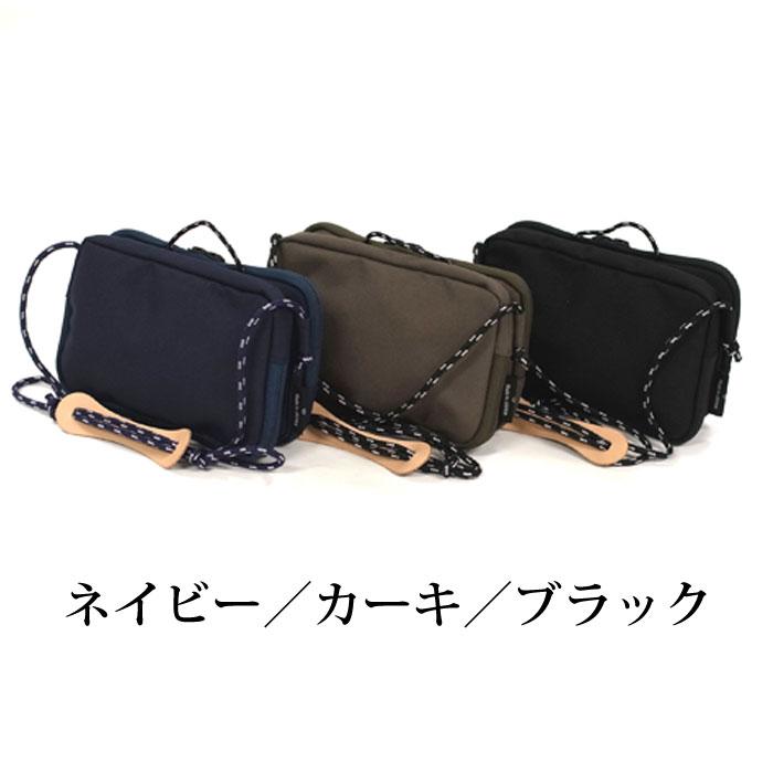 Butler Verner Sails バトラーバーナーセイルズ コーデュラ ＦＥＳ サコッシュ ja-1981 ショルダー バッグ バック マルチ | Butler Verner Sails | 01