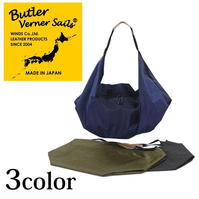 Butler Verner Sails バトラーバーナーセイルズ リップ ナイロン ビッグ エコショルダー ショルダーバッグ バッグ メンズ | Butler Verner Sails