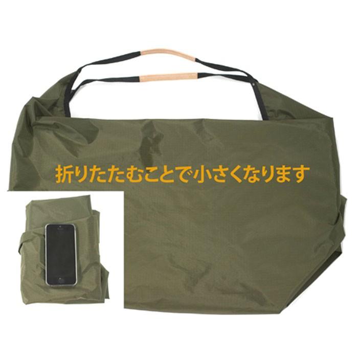 Butler Verner Sails バトラーバーナーセイルズ リップ ナイロン ビッグ エコショルダー ショルダーバッグ バッグ メンズ | Butler Verner Sails | 03