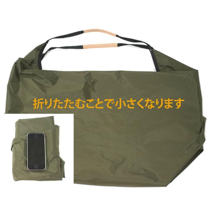 Butler Verner Sails バトラーバーナーセイルズ リップ ナイロン ビッグ エコショルダー ショルダーバッグ バッグ メンズ | Butler Verner Sails | 03