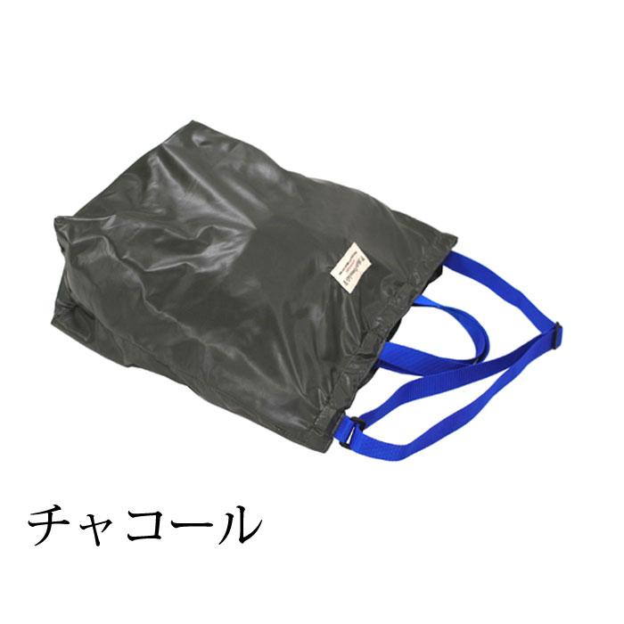 Butler Verner Sails バトラーバーナーセイルズ リップナイロンポケッタブルトート バッグ バック メンズ レディース ユニセックス 大容量 | Butler Verner Sails | 01