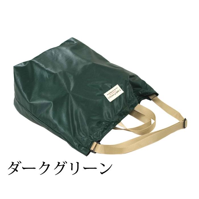 Butler Verner Sails バトラーバーナーセイルズ リップナイロンポケッタブルトート バッグ バック メンズ レディース ユニセックス 大容量 | Butler Verner Sails | 02