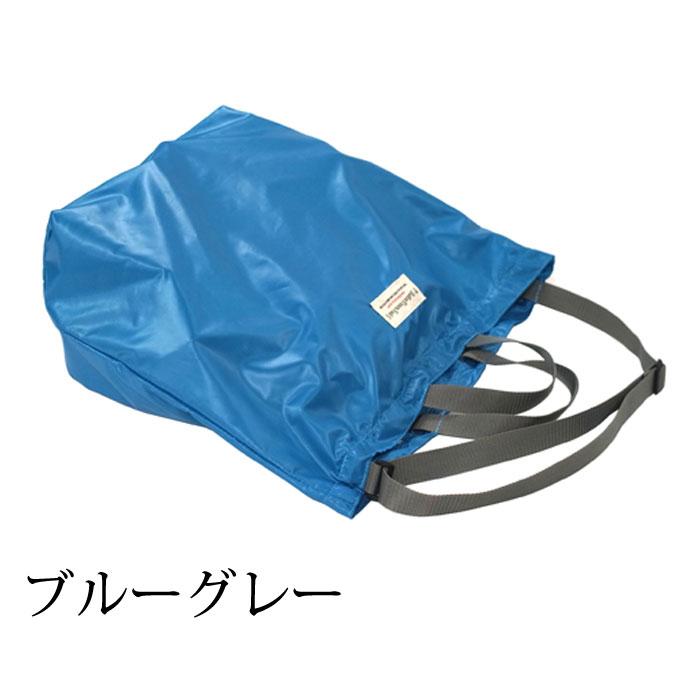 Butler Verner Sails バトラーバーナーセイルズ リップナイロンポケッタブルトート バッグ バック メンズ レディース ユニセックス 大容量 | Butler Verner Sails | 03