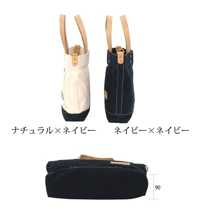 Butler Verner Sails バトラーバーナーセイルズ パラフィン キャンバス 本ヌメ コンビトート メンズ レディース | Butler Verner Sails | 01