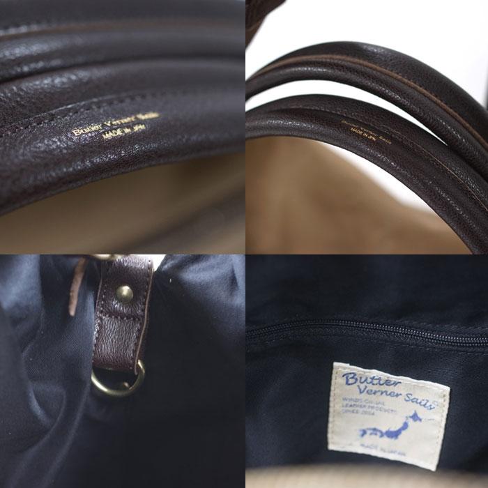 Butler Verner Sails バトラーバーナーセイルズ パラフィンエディターズバッグ-2 牛革 コットン 日本製 ワンショルダー 2WAY | Butler Verner Sails | 04
