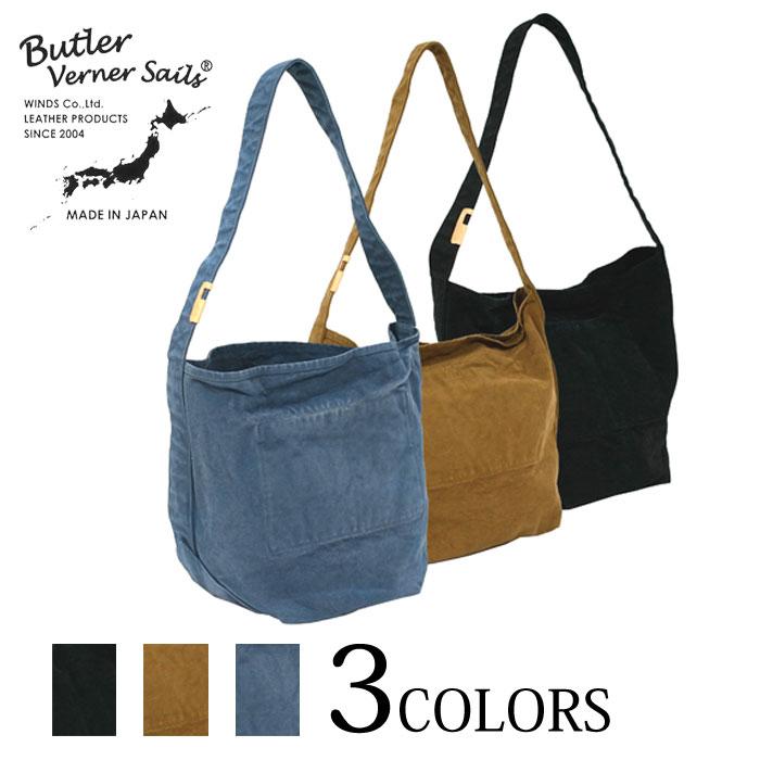 Butler Verner Sails バトラーバーナーセイルズ 反応染6号 キャンバス アンティック トート トートバッグ メンズ レディース | Butler Verner Sails