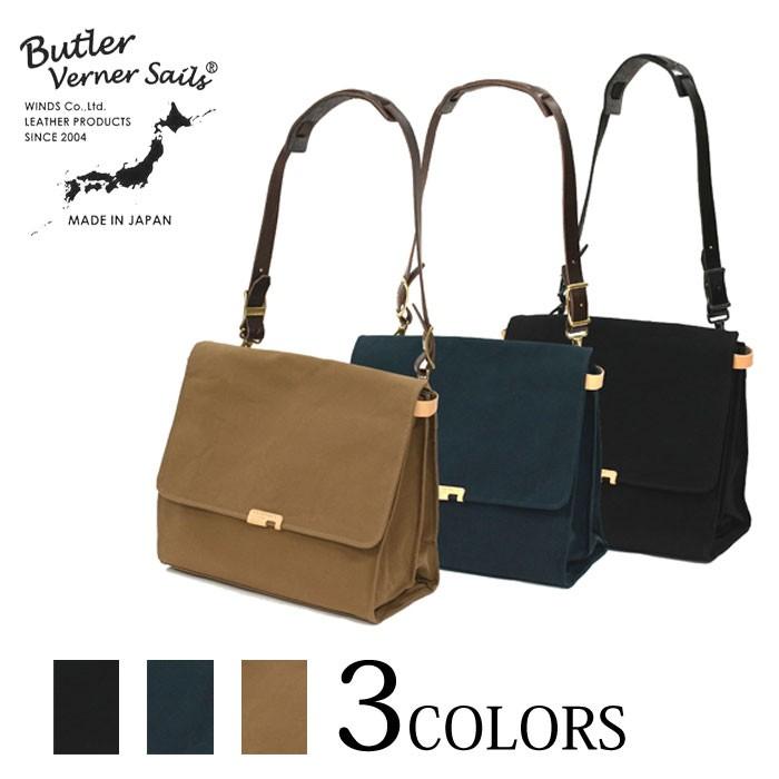 Butler Verner Sails バトラーバーナーセイルズ パラフィン キャンバス コレクション ショルダーバッグ メンズ | Butler Verner Sails