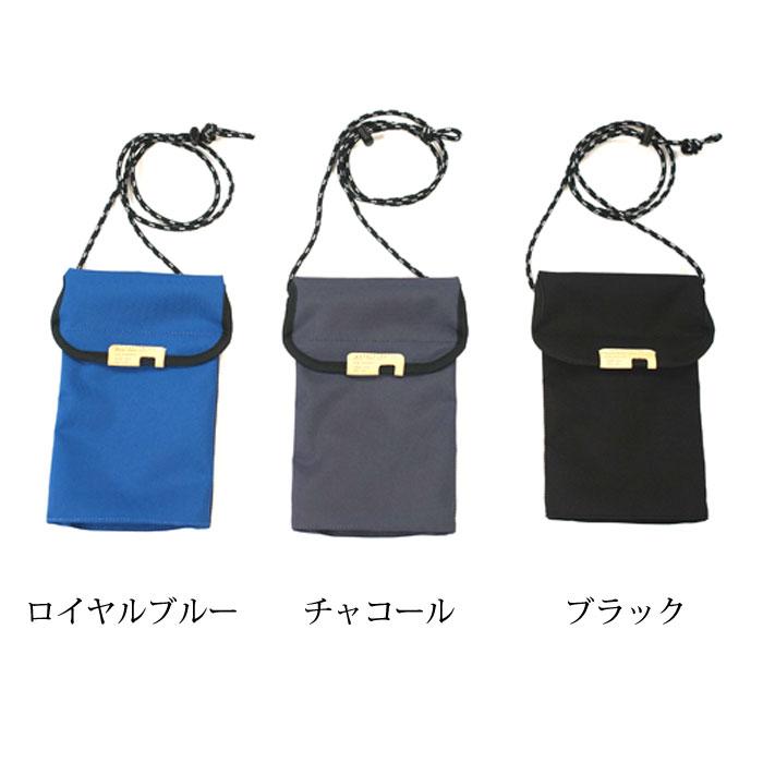 Butler Verner Sails バトラーバーナーセイルズ コーデュラ バーチカル サコッシュ メンズ レディース ユニセックス | Butler Verner Sails | 01