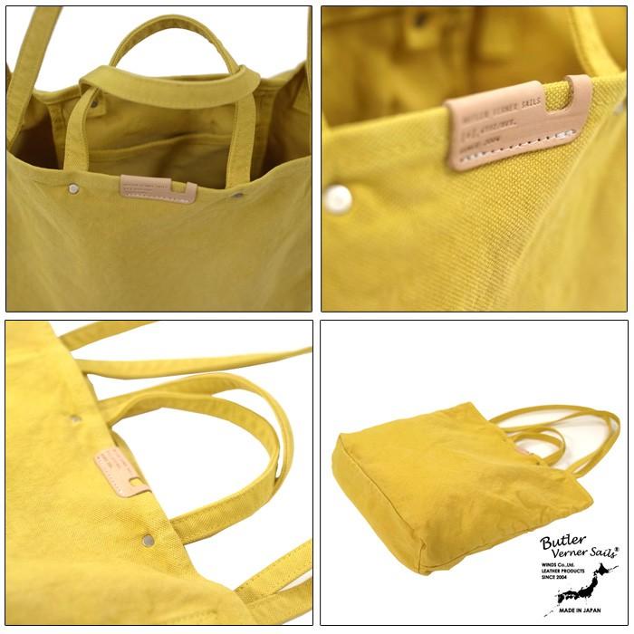 (バトラーバナーセイルズ)反応染め8号キャンバス スレンダーハンドル2WAYトートバッグ 大容量 鞄 bag | Butler Verner Sails | 04
